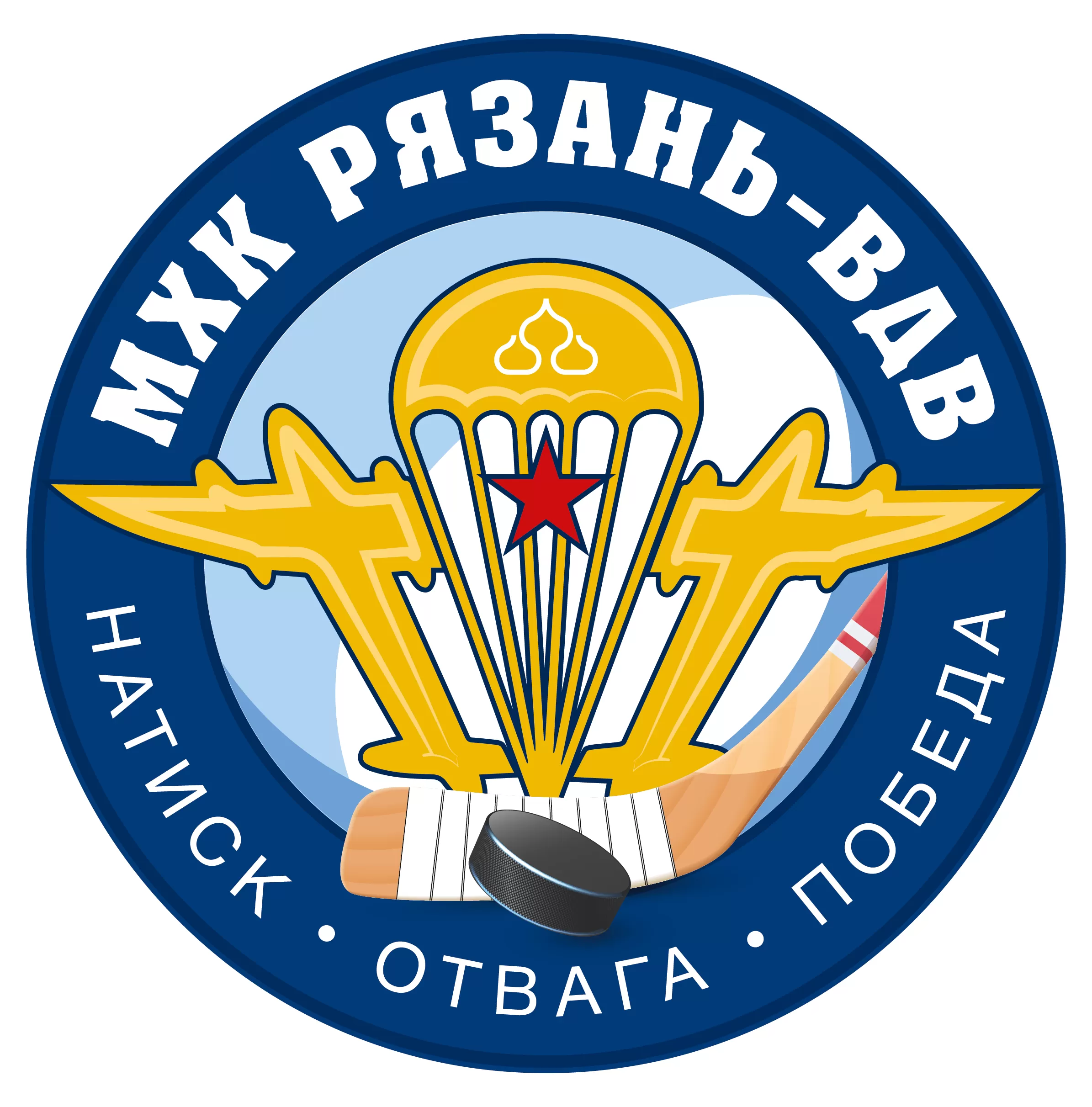 Рязань-ВДВ